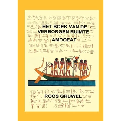 Het Boek Van De Verborgen Ruimte - Roos Gruwel