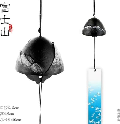 Mount Fuji – Japan - kleur Zwart - met - Gratis 1 Willekeurige Kleur - windklokken - ijzeren windbellen – Harmonie – Geweldig geluid – Feng Shui - voor tuin, terras, balkon, woondecoraties