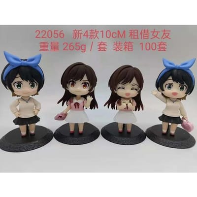 10CM Anime Rent A Girlfriend Sarashina Ruka Anime Q Version Figurine Chizuru Mizuhara Figurine d'Action Modèle de Collection Jouets No box gray