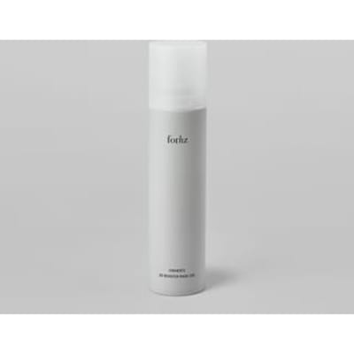 Quadthera - 3D Booster Mask Gel 230g
