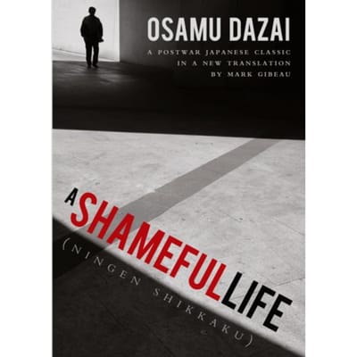 Une vie de honte par Osamu Dazai Livre de poche 9781611720440