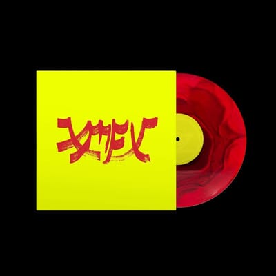Xiu Xiu - Xiu Mutha Fuckin' Xiu: Vol. 1 (LP) (Coloured Vinyl)