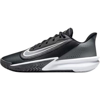 Nike Precision VII Sportschoenen Mannen - Maat 43 Precision VII