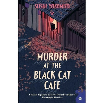 Moord in het Zwarte Kat Café door Seishi Yokomizo Paperback Boek 9781805335511