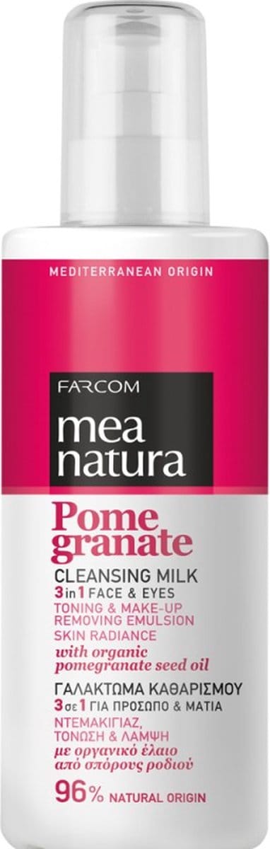 Mea Natura - Reinigingsmelk 3 in 1 - Granaatappel