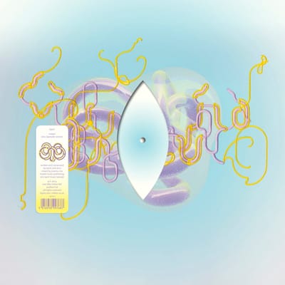 Notget (Lotic Keptsafe) (12" Vinyl Single) (Coloured Vinyl)