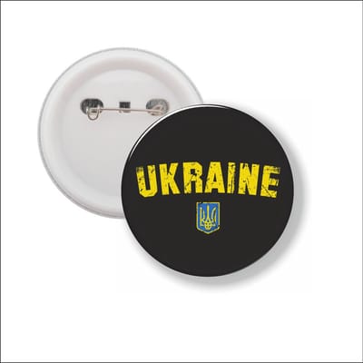 Button Met Speld - Ukraine - Oekraine
