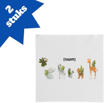 Akyol - dieren met eigen naam brillendoekjes - Dierentuin - dieren liefhebbers - leuke cadeau voor iemand die van houdt van dieren - verjaardagscadeau - kado - gift - 17,8 bij 17,8 cm - 2 stuks