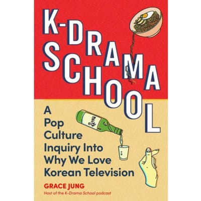 K-Drama School - Grace Jung