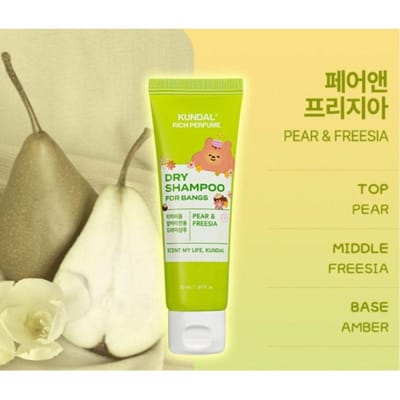 KUNDAL Shampoing Sec Parfumé Riche Huile d'Ylang-Ylang Contrôle du Sébum Rafraîchissement Cheveux 50ml / Poire&Freesia 50ml 2ea
