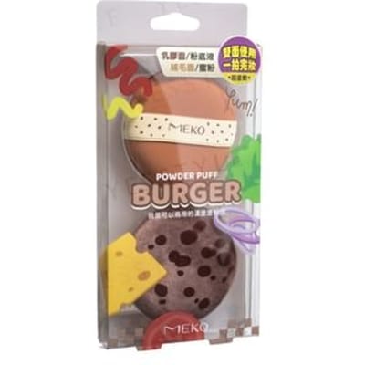 MEKO - Burger Powder Puff 2 pcs