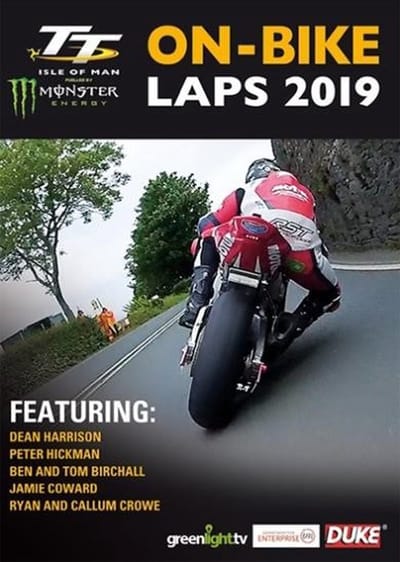 TT On Bike 2019 (DVD)