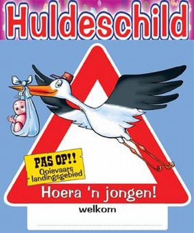Huldeschild | Geboorte jongen