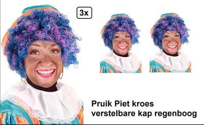 3x Luxe Multicolor Pieten pruik - wasbaar en met verstelbare kap - Sinterklaasfeest Sinterklaas feest thema feest Sint en Piet