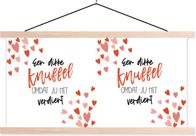 Posterhanger incl. Poster 120x60 cm - Schoolplaat - Beterschap - Quotes - Rood - Textielposter - Blanke latten