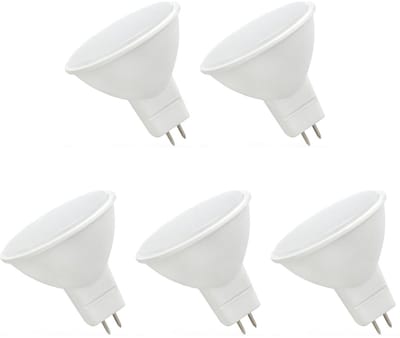 Spectrum LED Lamp GU5.3 4W - 12V - 410 Lumen - 3000K Warm Wit - Gezellig licht - Energiezuinig - 5 stuks