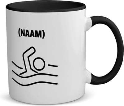 Akyol - zwemmer met je eigen naam koffiemok - theemok - zwart - Zwemmen - sport liefhebbers - mensen die houden van zwemmen - zwemdiploma - zwemcadeau - verjaardagscadeau - verjaardag - cadeau - kado - geschenk - gift - 350 ML inhoud