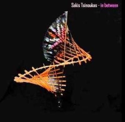 Sakis Tsinoukas - In Between (CD)