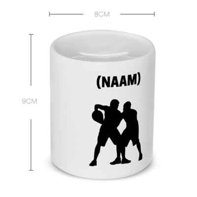 Akyol - basketbal met eigen naam Spaarpot - Basketbal - basketballer - sport - 350 ML inhoud