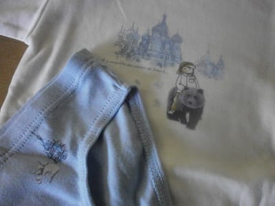 duo pack petit bateau , onderhemd + slip 8 jaar 126