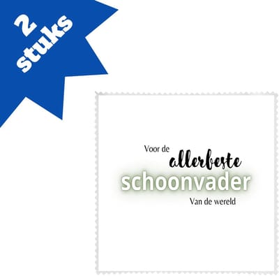 Akyol - voor de allerbeste schoonvader van de wereld brillendoekjes - Papa - de beste schoonvader - vader cadeautjes - vaderdag - verjaardagscadeau - verjaardag - cadeau - geschenk - kado - gift - vader artikelen - 17,8 bij 17,8 cm - 2 stuks