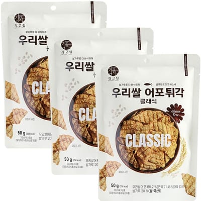 Kanggojip Koreaanse Rijst Crispy Vis Snack Klassiek Hartige Zeevruchten Chips 150g (50 g x 3)