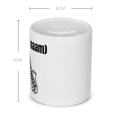 Akyol - saxofoon met eigen naam Spaarpot - Saxofoon - muziek liefhebbers - iemand die houdt van saxofoons - verjaardag - cadeau - kado - 350 ML inhoud