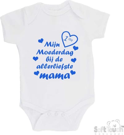 100% katoenen Romper "Mijn 1ste moederdag bij de allerliefste mama" Jongens Katoen Wit/blauw Maat 62/68