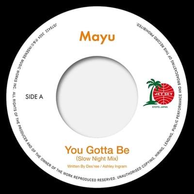 You Gotta Me (Slow Night Mix)/Eh Eh (Nothing Else I Can Say)