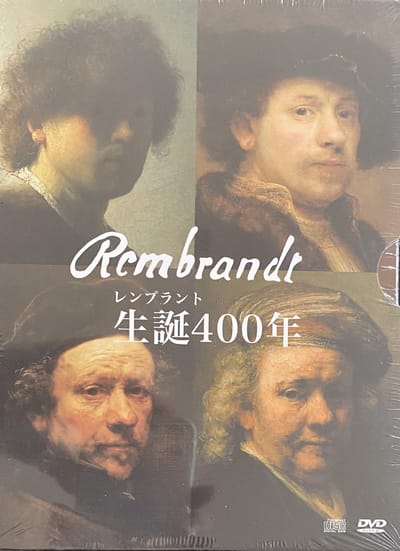 Rembrandt 400 Years