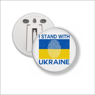 Button Met Clip - I Stand With Ukraine - Oekraine