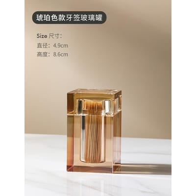 Boîte à cure-dents en cristal de qualité supérieure pour salon de maison, table à manger, coton-tige et fil dentaire uniques haut de gamme el