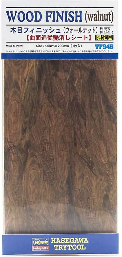 Hasegawa Modelbouwdecoratie - 71945 TF945 Wood Finish Walnut - Foil - 90x200mm Folie