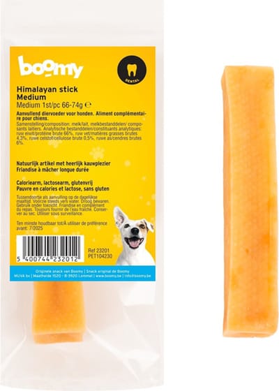 Boomy - Himalayan sticks - Yakstaaf Hond - Hypoallergene kauwsnack - Kauwstick - Kauwstaaf hond - 66-74g