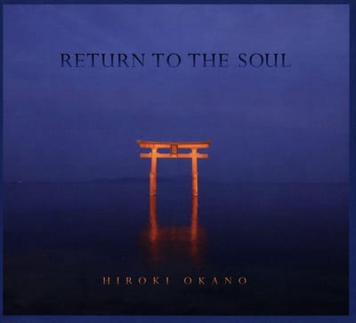 Return to the Soul