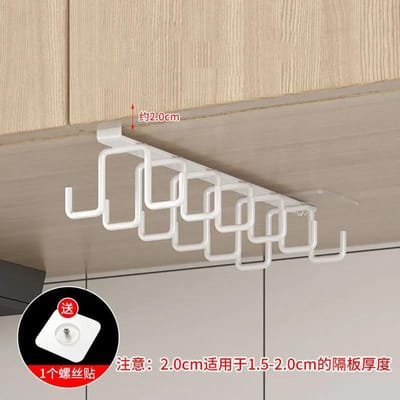 Ponsvrije Dubbele Rij Haken Keukenkast Onder Plank Mok Kop Hanger Haak IJzeren Hangrek Houder Keukenkast Organizer gray