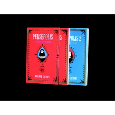 Satrapi, M: Persepolis Box Set - Pantheon Graphic Library - Marjane Satrapi