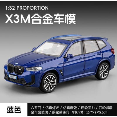 1:32 Bmw X3 M X3M G01 Duitse Middelgrote Luxe SUV Lichtmetalen Metaal Diecast Modelauto Huis Trendy & Bureaublad Display Ornamenten Verjaardag