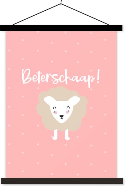 Posterhanger incl. Poster 60x80 cm - Schoolplaat - Beterschap - Quote - Schapen - Textielposter - Zwarte latten