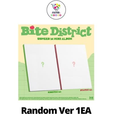 USPEER 1e Mini Album BITE DISTRICT No POB SET