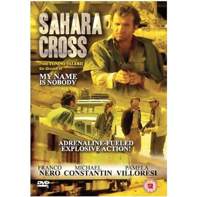 Sahara Cross
