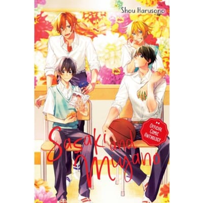 Sasaki And Miyano Official Comic Anthology - Sasaki And Miyano - Dayeun Kim
