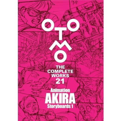 Animatie AKIRA Storyboards 1 (OTOMO DE VOLLEDIGE WERKEN 21),Japanse editie