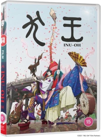 Anime - Inu-Oh (DVD)