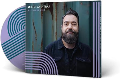 Muziek CD - Audio Schijf - Muziek Luisteren - Fysieke Drager - 125 cm - Niet Van Toepassing