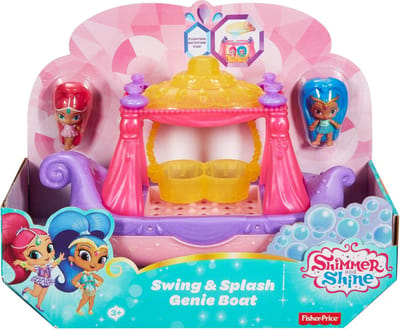 S&S Swing & Splash Genie Boat