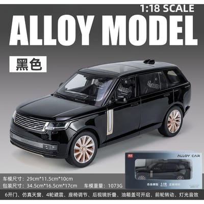 1:18  Sv Suv Legering Auto Diecast Model Kinder Speelgoed Kinder Cadeau Verjaardagscadeau Voor Jongens Trendy Display