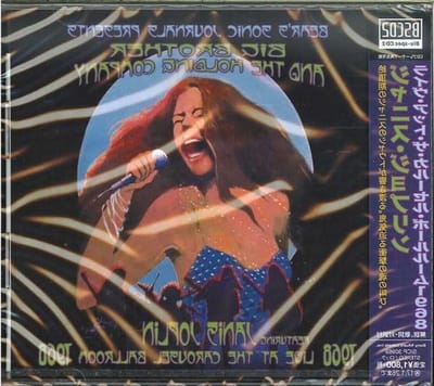 Muziek CD - Live Album - Muziek Luisteren - Speciale Uitgave - 14.3 cm - Niet Van Toepassing