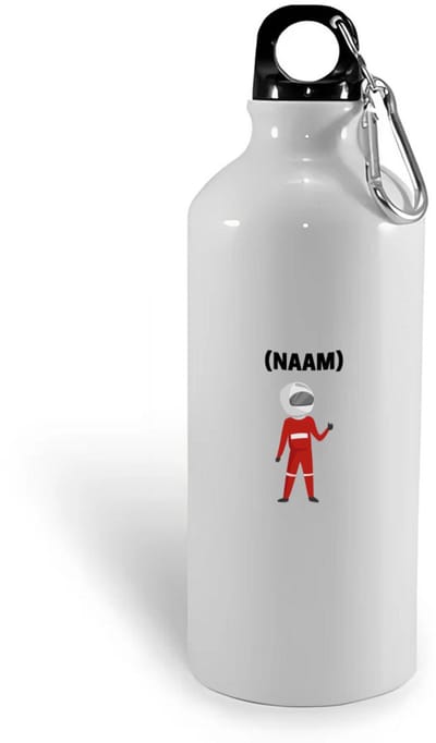Hacebo® - Formule 1 met eigen naam waterfles - Auto rijden - Auto liefhebbers - Autosport - water fles - 400ML