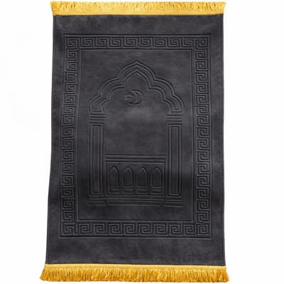 Baraka Treasures Ergonomische Gebedskleed - Luxe Gebedskleed - Islamitische Gebedskleed - Gebedskleed met Kniekussen - Gebedskleed met Sponskussen - Eid Cadeau - Ramadan Geschenk - Sajada - Seccade - 110cm x 70cm - Donkergrijs